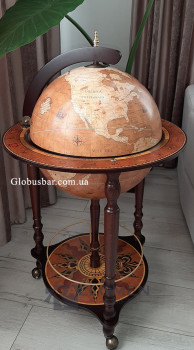 Глобус бар 248-0001